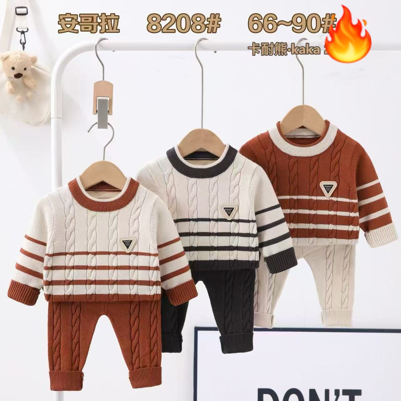 Infant Winter Wool suit 3 To 18Months