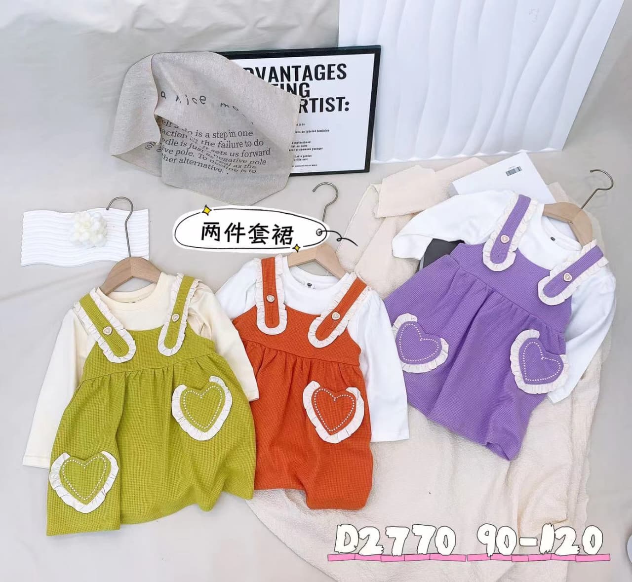2PCS Girls Imported Top